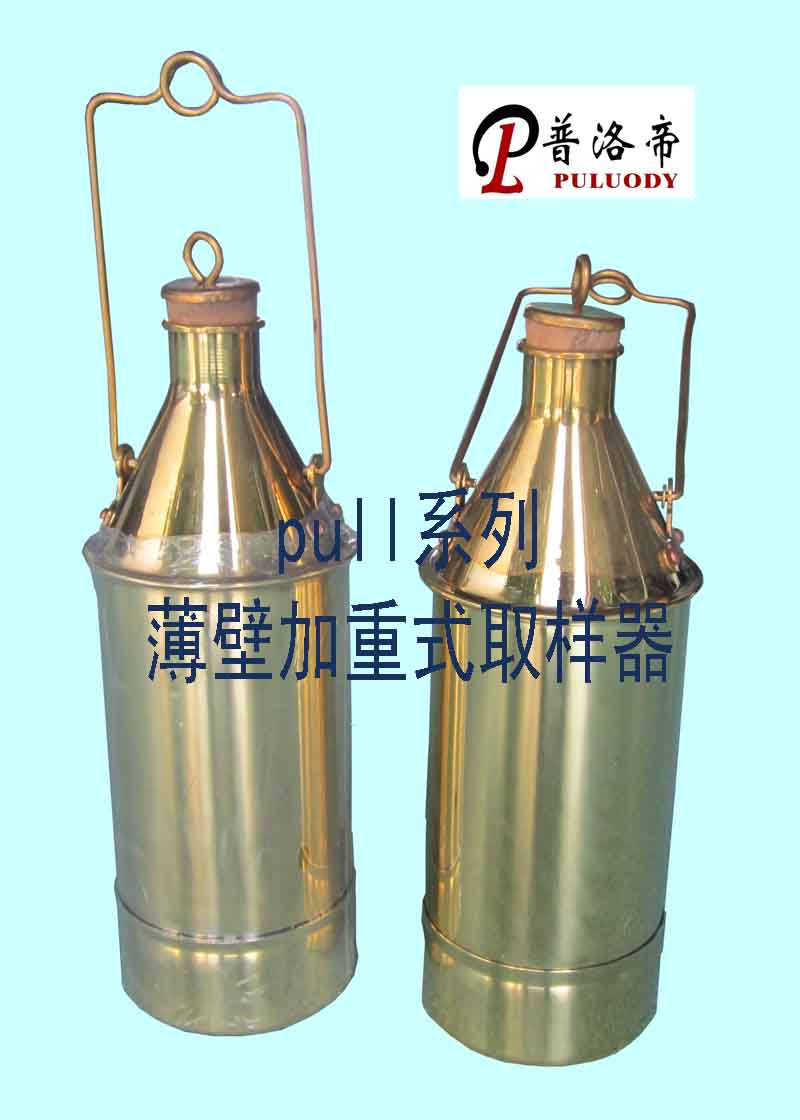 pullϵ1000mlͭڼȡ