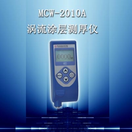 MCW-2010AͣͿ