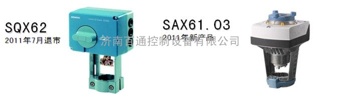 SAX61.03 