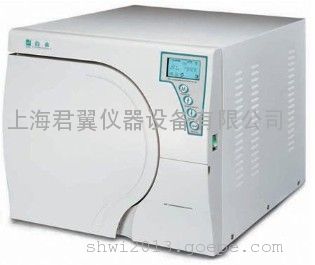 脉动真空灭菌器价格实惠 1364535680_1165.jpg