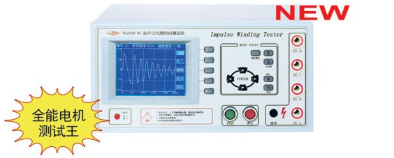 YG212B-05/YG212-05ʽȦ