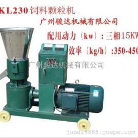供应优质畜牧养殖饲料加工设备—颗粒饲料机—饲料造粒机