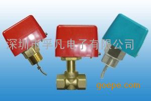 液体流量控制断水保护 小型水流开关