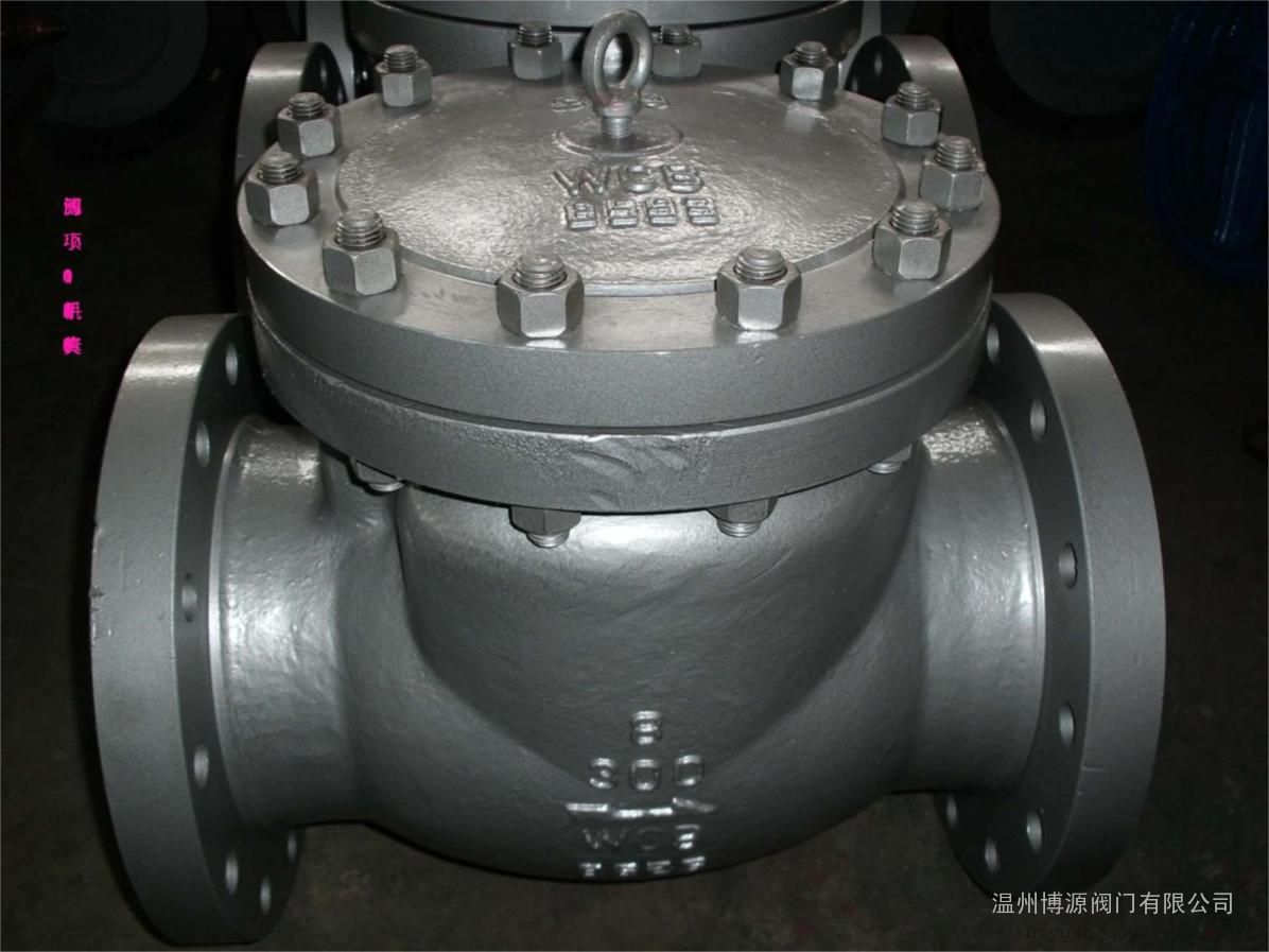 h44h-600lb止回阀