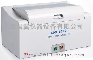 EDX8300 XӫǣEDXRF