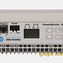 AB罗克韦尔能量监视器PowerMonitor1000