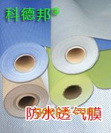 տƵ±ճ۱ϩϩˮ͸Ĥ