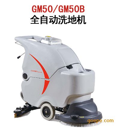 智能家居新趋势：吸尘器的高效与便利