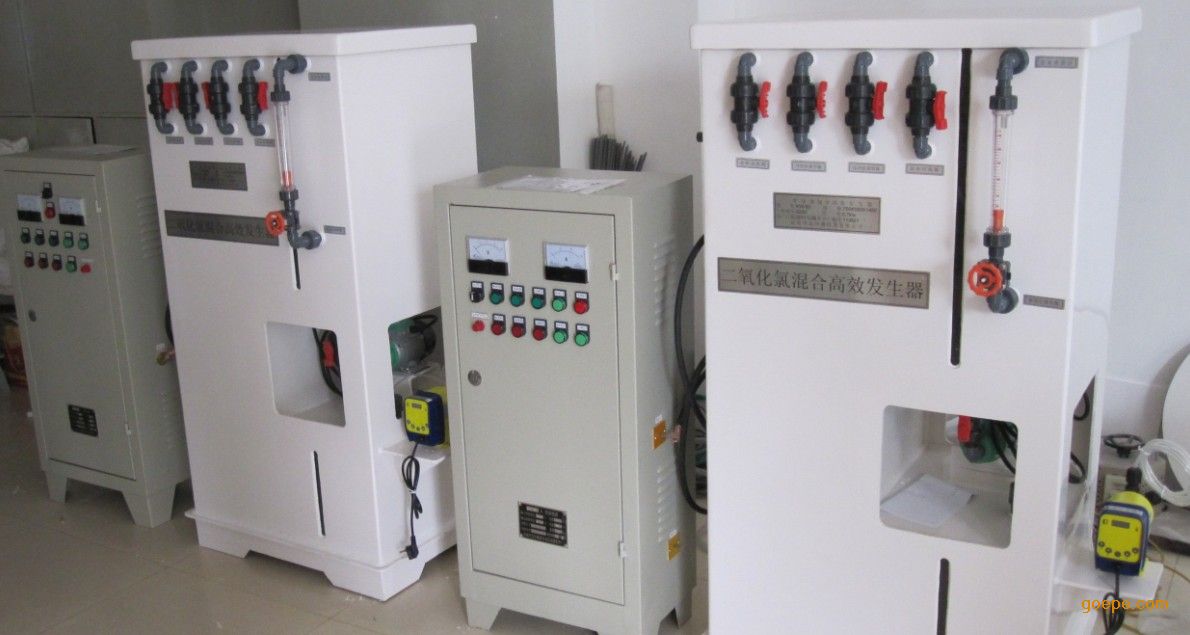 加氯设备 漏氯报警仪 余氯分析仪 二氧化氯发生器 次氯酸钠发生器