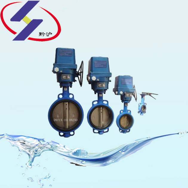 电动衬胶蝶阀、对夹式电动衬胶蝶阀
