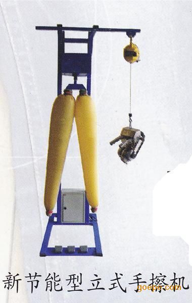 【本店热销】优质手擦机 衣服手擦机 手擦马骝机 立式手擦机