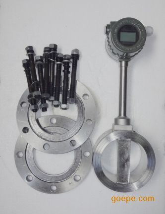 供应高精度涡街流量计生产厂家