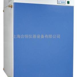 隔水式培养箱,细菌培养箱GHP-9160