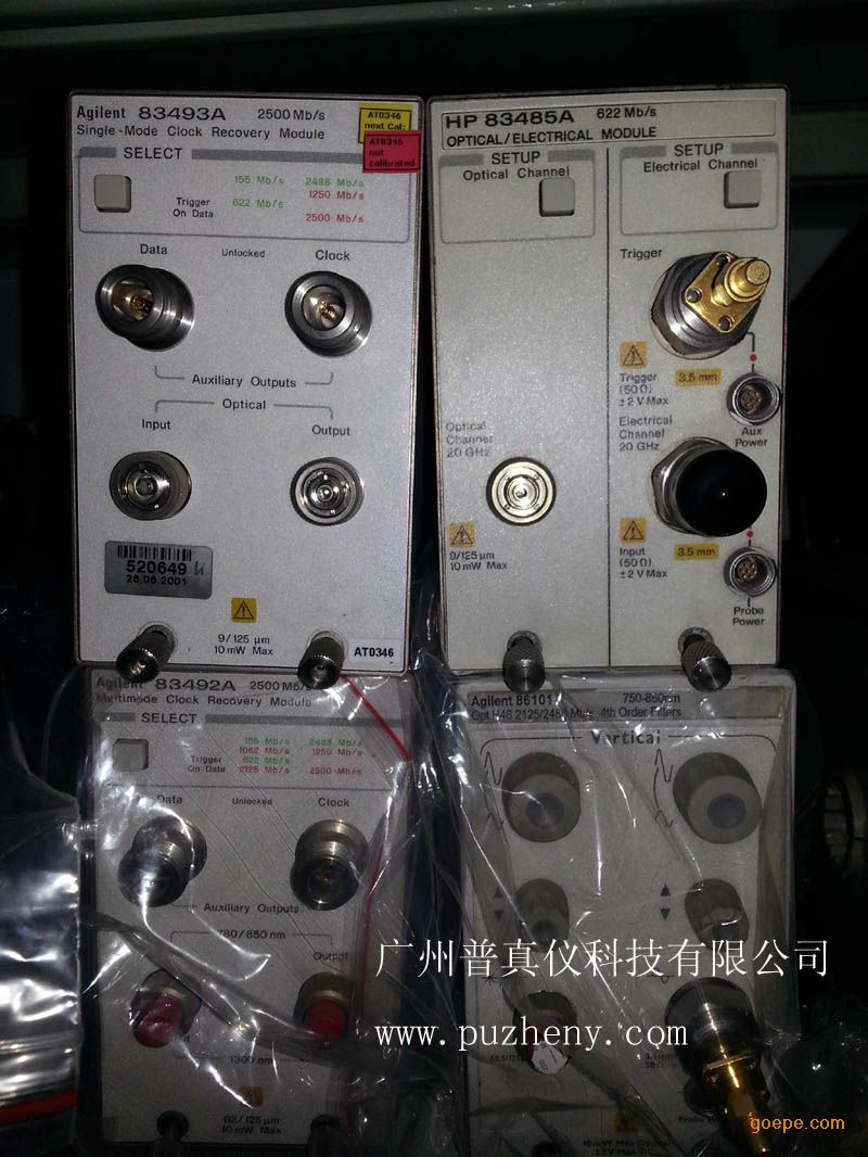 Agilent 83494Aʱӻָģ