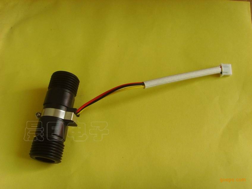 饮水机流量传感器/咖啡机流量传感器/水处理设备流量传感器