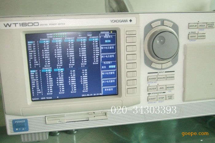 YOKOGAWA WT1600 WT1800ӹʷ