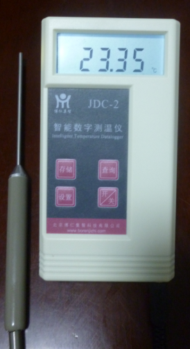 JDC-2ʽӲ