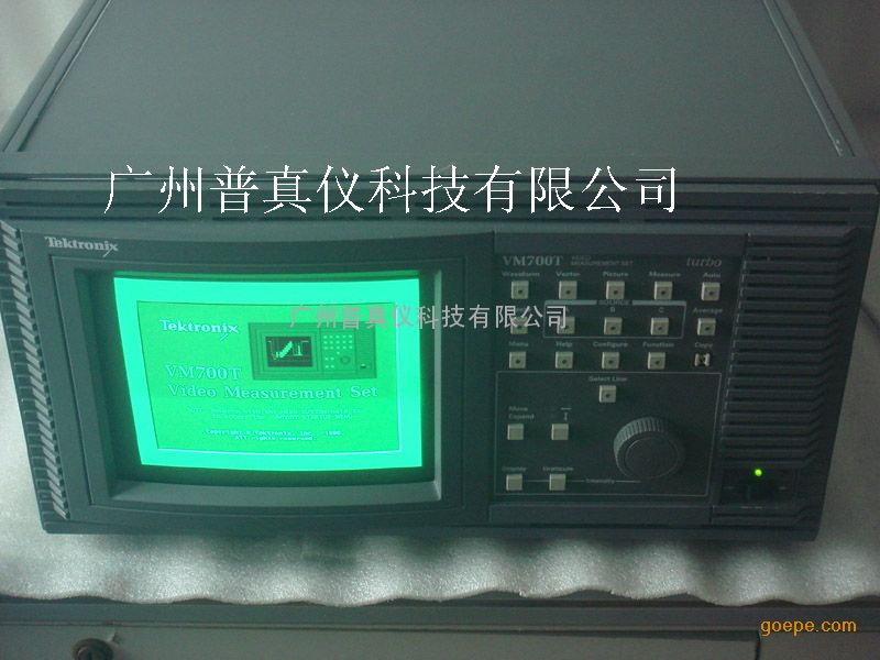 VM700T Ƶϵͳ