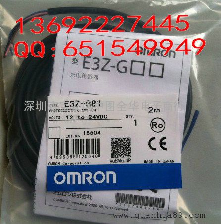 ŷķE3Z-G81 E3Z-G81-M3J