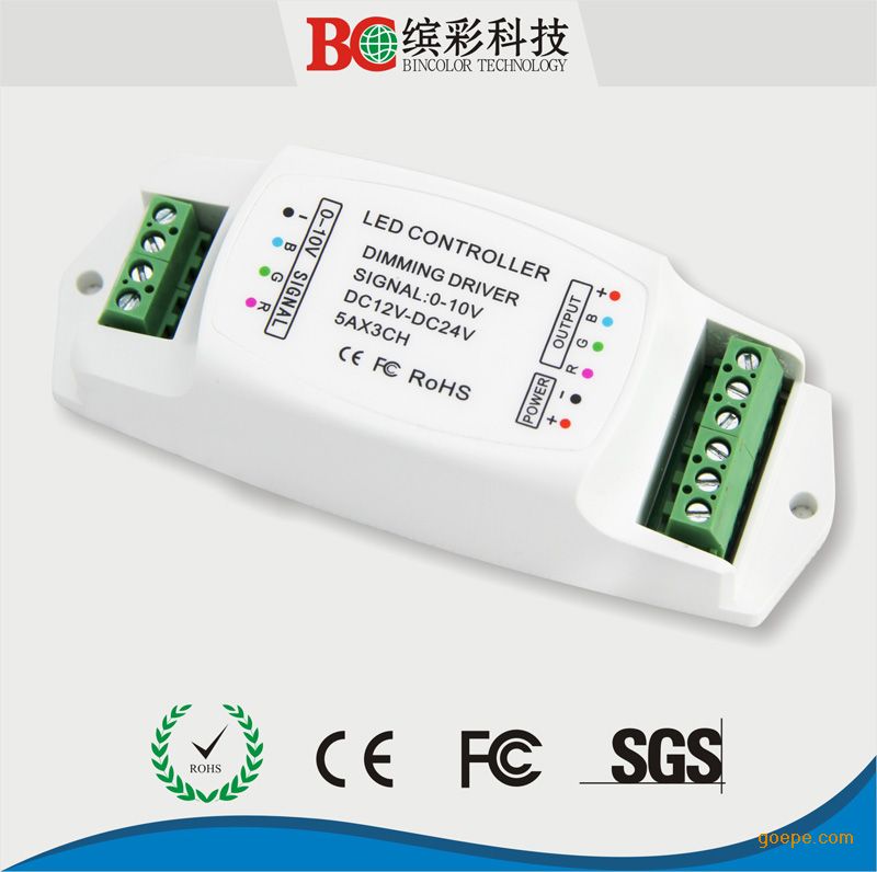 0-10VBC-330-5A/10A LED