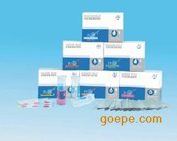 亚硝酸盐快速检测管