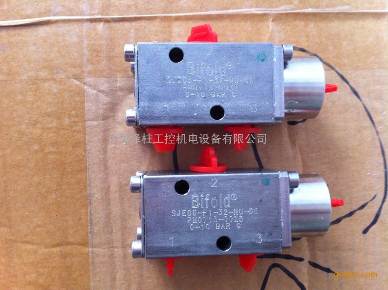 bifold阀、bifold 阀门、bifold液压阀