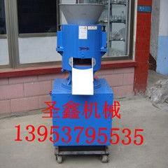 全新 木屑燃料颗粒机