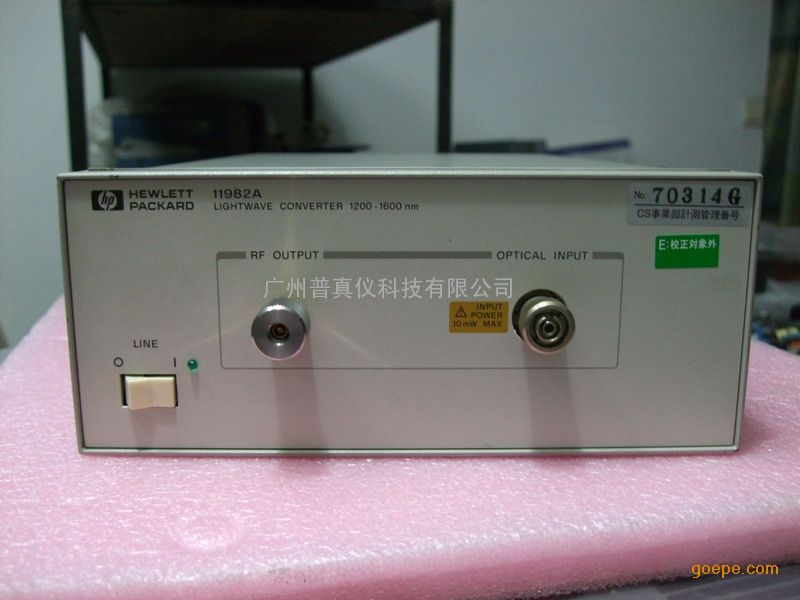 HP/Agilent 11982AⲨת