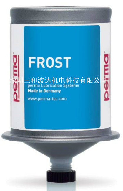perma-FrostԶע
