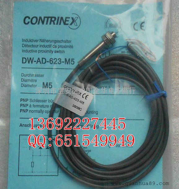 DW-AD-623-M5 CONTRINEXӽأCONTRINEX&