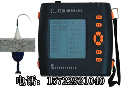 ZBL-T720¥/¥/Ͼ¥