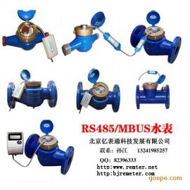 MODBUS-RTUЭˮ