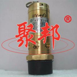 99300600�����ذ�ȫ��_��Ӣ������ѹ���������