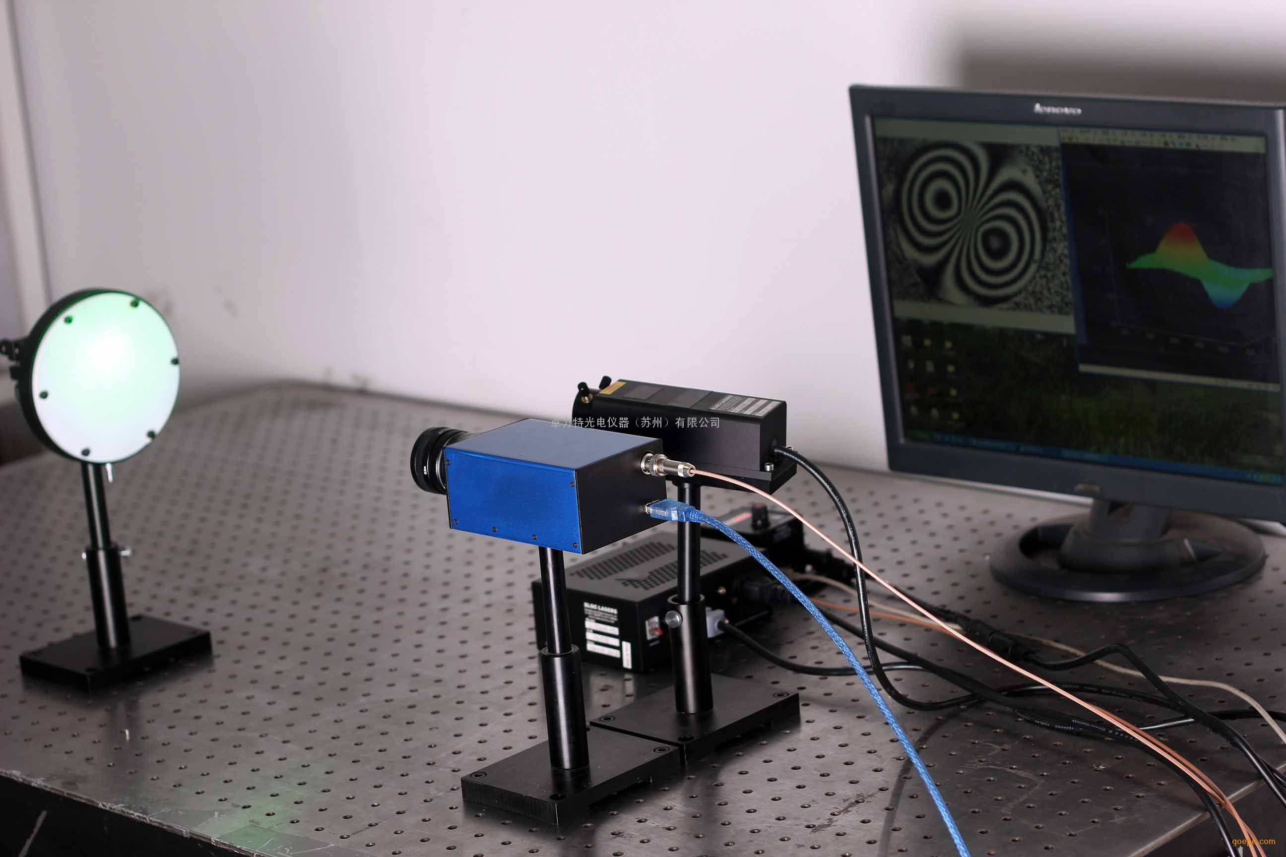 相位剪切电子散斑干涉仪