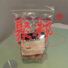 点击查看大图片