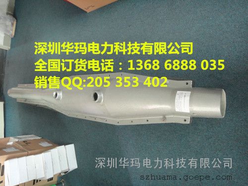 ·е е 8.7/15KV·е