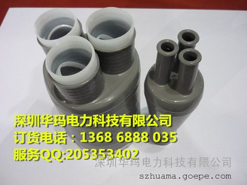 35kvֶնͷ35KVֶնͷ