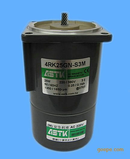 ASTK4RK25GN-SM,4RK25GN-UM,