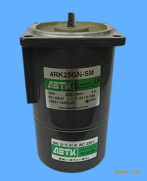 ASTK4RK25RGN-AM,4RK25RGN-CM