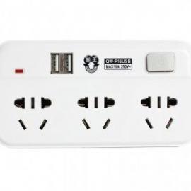  USB旅行转换器QW-P16一转三 出差商务便携电源插座