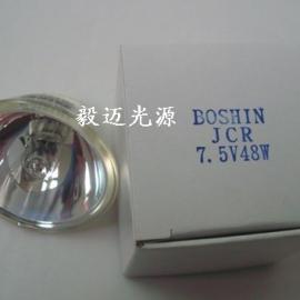 BOSHIN JCR 7.5V48W 