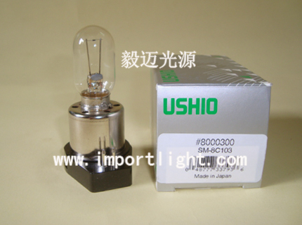USHIO SM-8C103 6V15W LS-15
