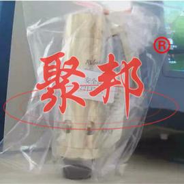 22137707Ӣ��������ȫ��_��Ӣ������ԭװ�����