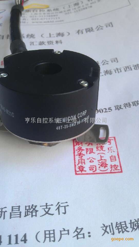 Ӧȫԭװܿص48t-25-5MD