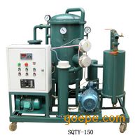 QZL过滤变压器油全自动高真空滤油机重庆销售