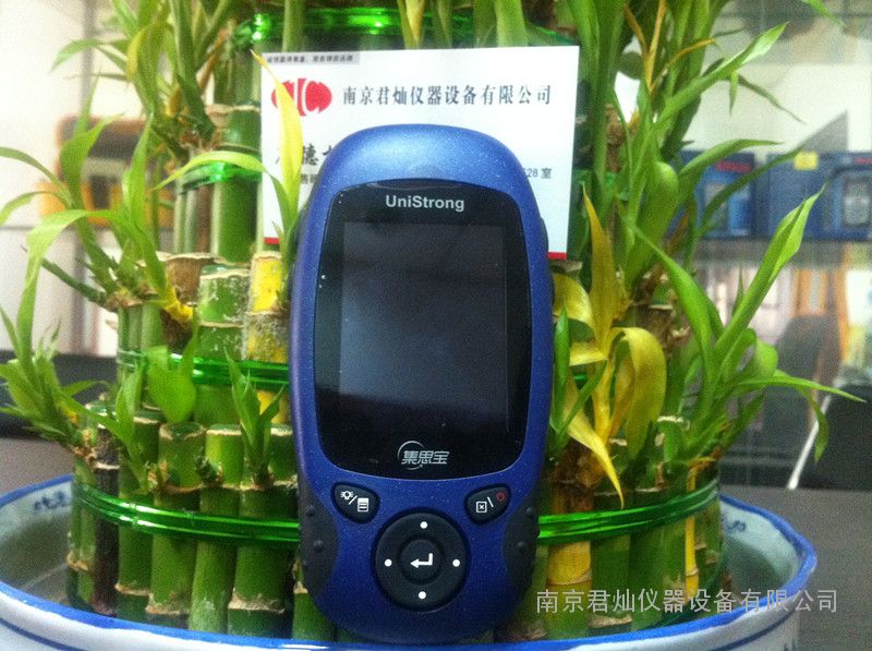Unistrong/˼ G390ֳGPS