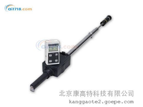 Telescope Probe DE