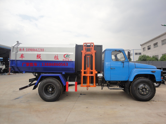 尖头140挂桶垃圾车