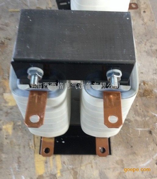 平波电抗器作用