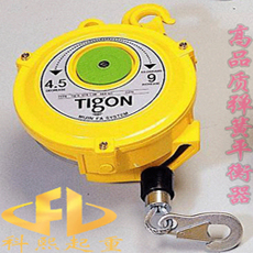 նTIGONƽTW-9,4.5-9KG